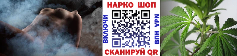Где купить наркоту Мелеуз СОЛЬ  Галлюциногенные грибы  Cocaine 