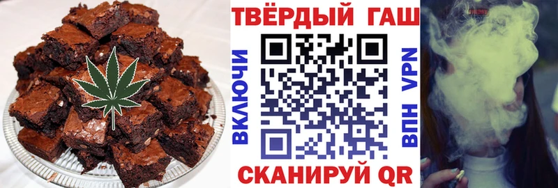 Canna-Cookies конопля купить наркотик Мелеуз