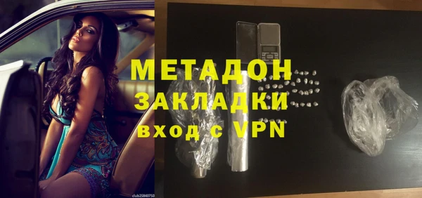 винт Куйбышев