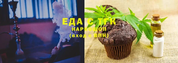 бутик Липки