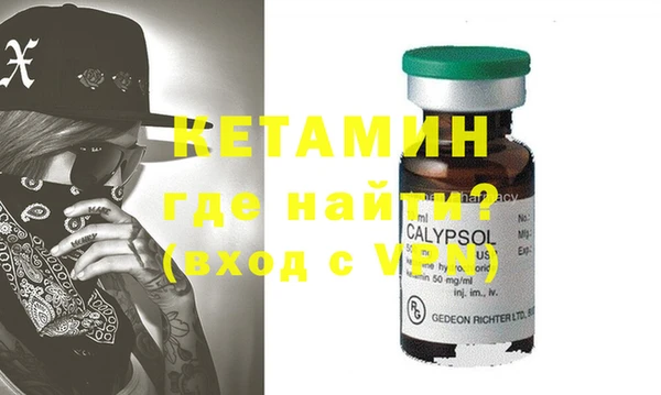 мет Ладушкин