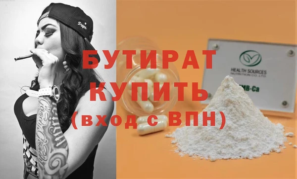 мет Ладушкин