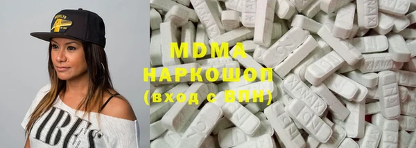 мет Ладушкин