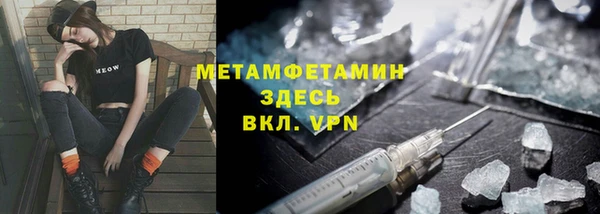 мет Ладушкин