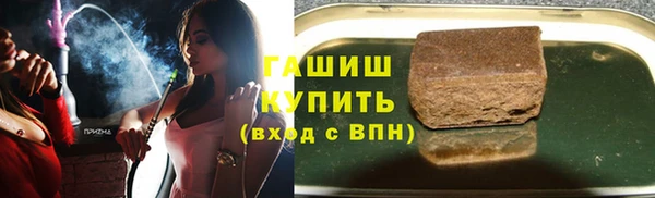 бутик Липки