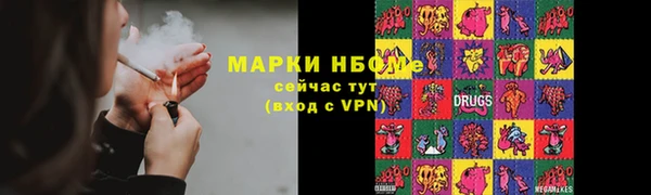 мет Ладушкин