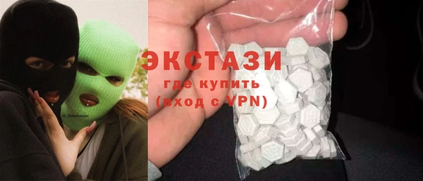 мет Ладушкин