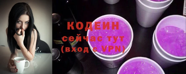 бутик Липки