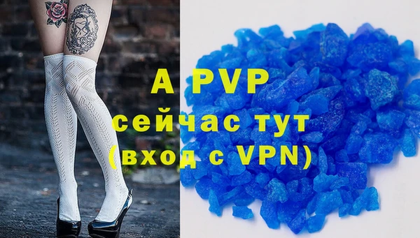 каннабис Сатка