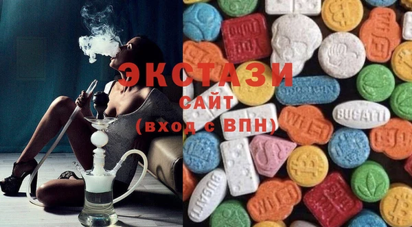 бошки Лиски