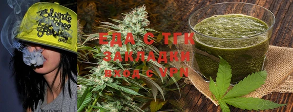 амфетамин Лихославль