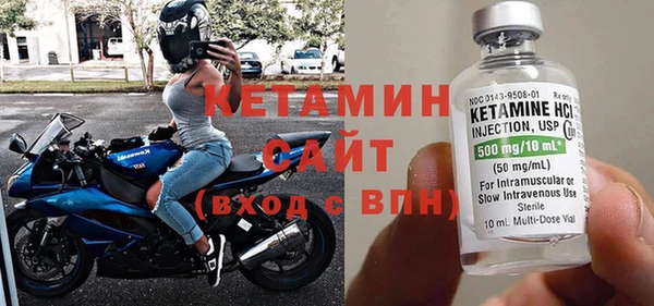 бутик Липки