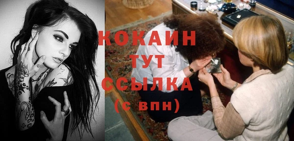 бутик Липки