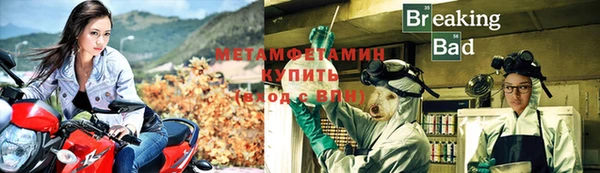 бошки Лиски