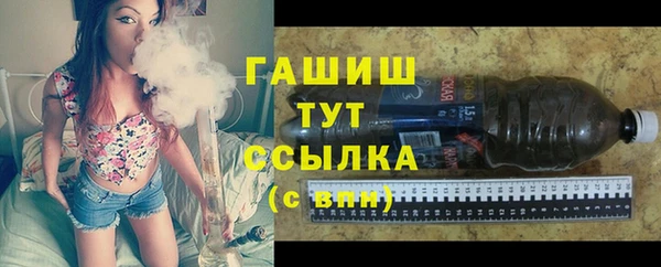 мефедрон VHQ Лабытнанги