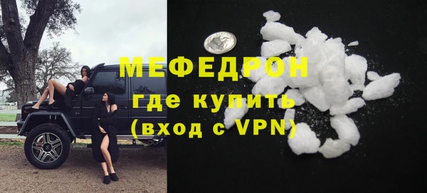 амфетамин Лихославль