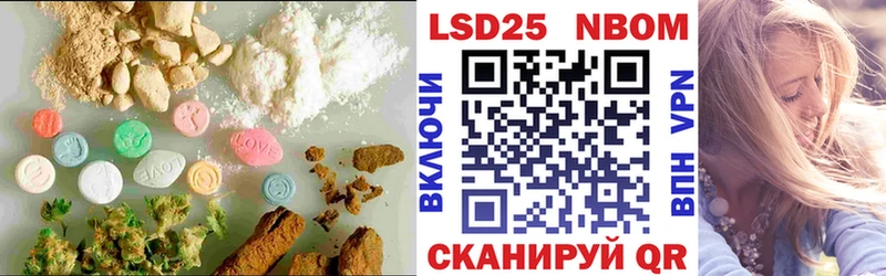 закладка  Мелеуз  LSD-25 экстази кислота 