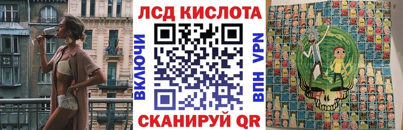 mega маркетплейс  Мелеуз  Марки 25I-NBOMe 1,8мг 
