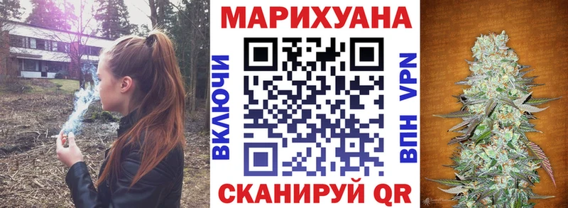 Бошки Шишки THC 21%  Мелеуз 